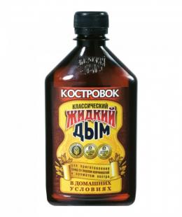 Ароматизатор коптильный жидкий дым, 500 мл