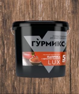 Маринад Паприка с ароматом копчения Гурмикс