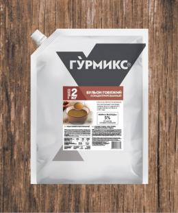 Бульон Говяжий Гурмикс