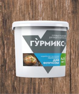 Корейская приправа для фунчозы Гурмикс