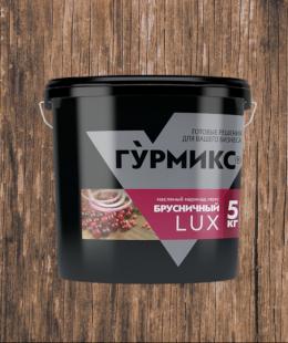 Маринад Брусничный Гурмикс