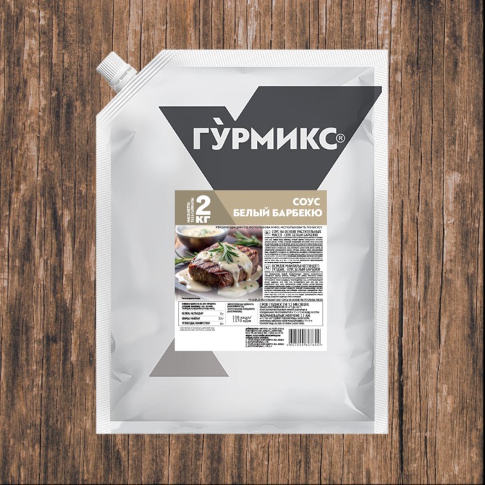 Соус Белый барбекю Гурмикс
