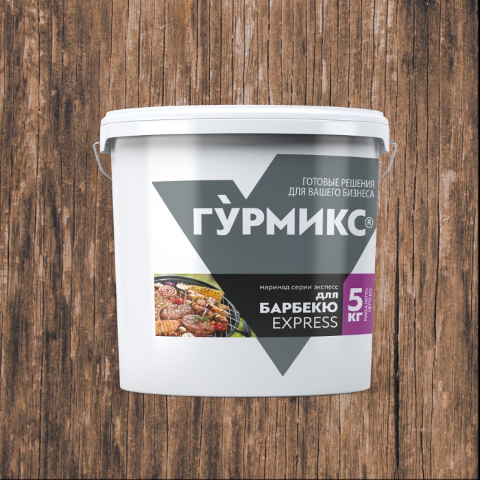 Маринад Для барбекю Гурмикс