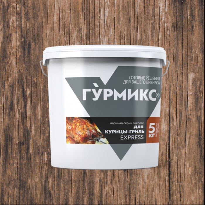 Маринад Для курицы-гриль Гурмикс