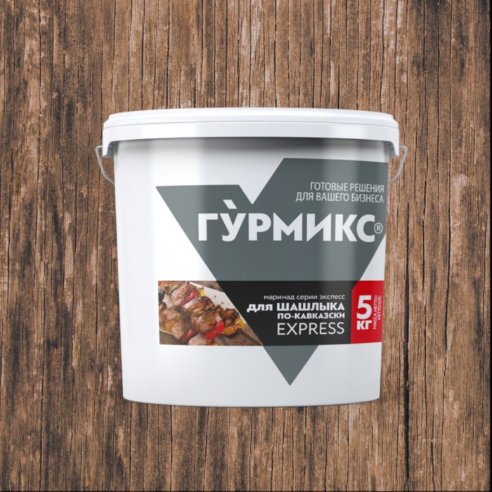 Маринад Для шашлыка по-кавказски Гурмикс