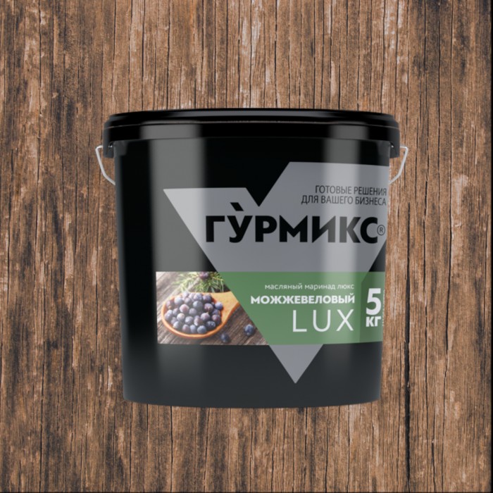 Маринад Можжевеловый Гурмикс