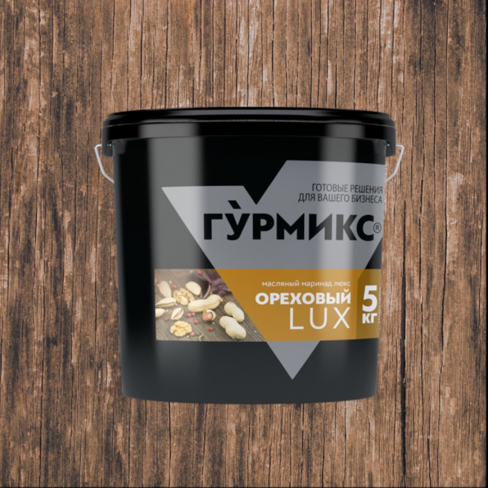 Маринад Ореховый Гурмикс