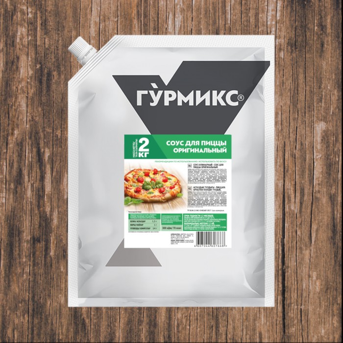 Соус для пиццы Оригинальный Гурмикс