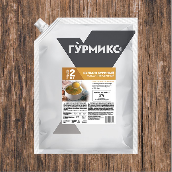 Бульон Куриный Грумикс