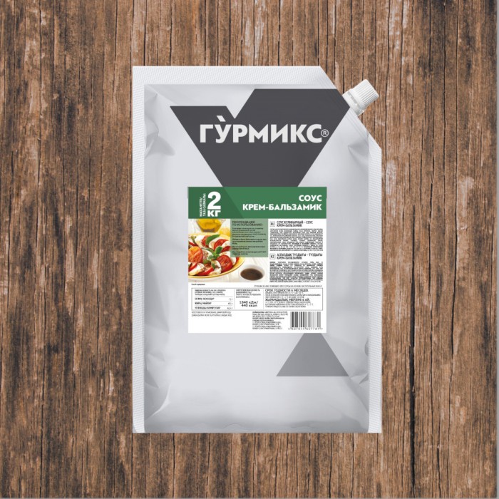 Соус Крем-бальзамик Гурмикс