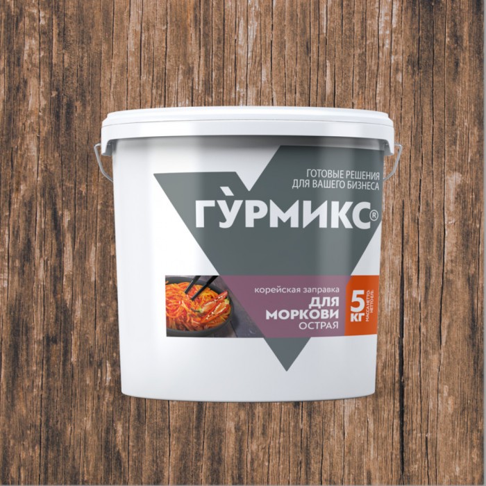 Корейская заправка для моркови острая Гурмикс